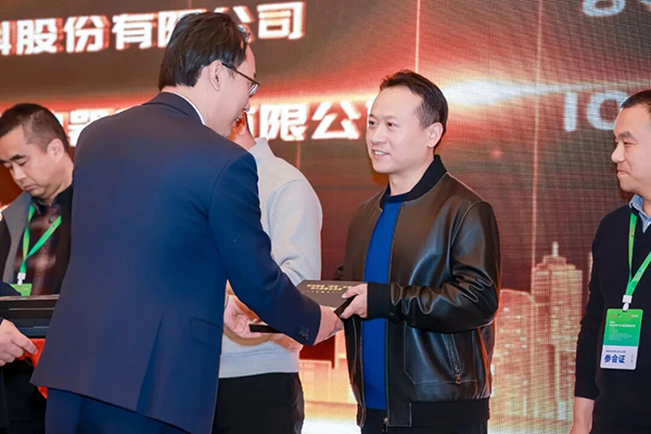 蝉联双奖!豪门国际领跑动力系统材料新赛道 蝉联双奖!豪门国际领跑动力系统材料新赛道