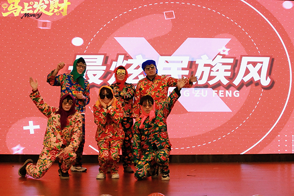 向下扎根·向上生长——豪门国际2026年终盛典圆满举行! 向下扎根·向上生长——豪门国际2026年终盛典圆满举行!