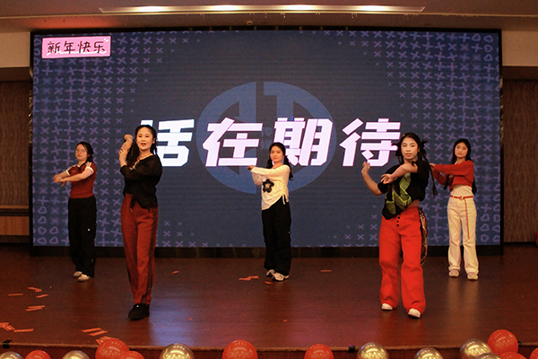 向下扎根·向上生长——豪门国际2026年终盛典圆满举行! 向下扎根·向上生长——豪门国际2026年终盛典圆满举行!